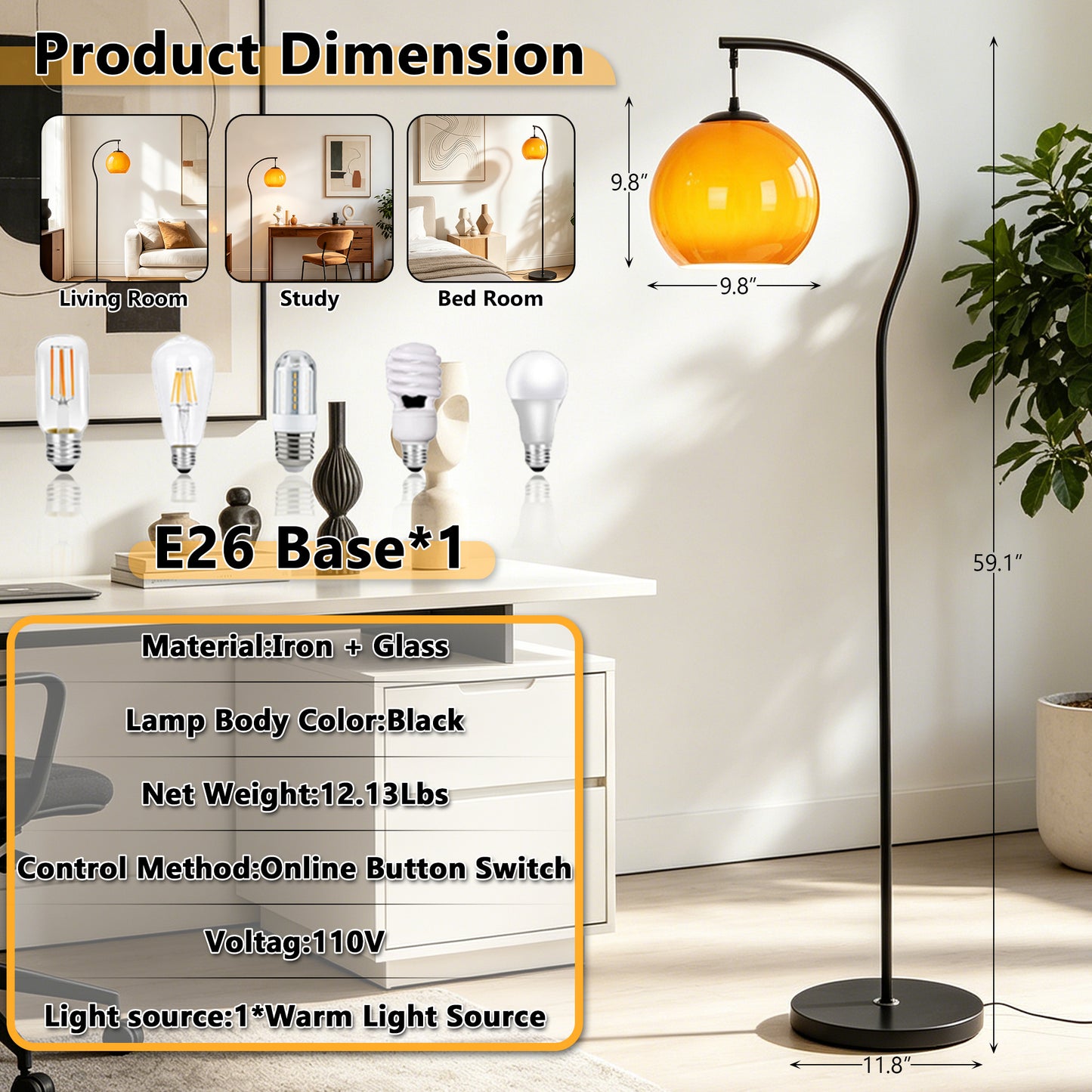 Modern Arc Floor Lamp with Amber Glass Globe Shade | 59" Black Metal Standing Lamp with E26 Warm Bulb