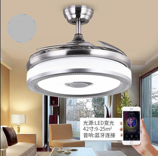 42" Bluetooth Invisible Ceiling Fan with Light DS-FZ194