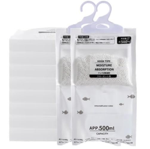 2 Pcs Hanging Dehumidifier for Kitchen Bathroom Cabinet Car